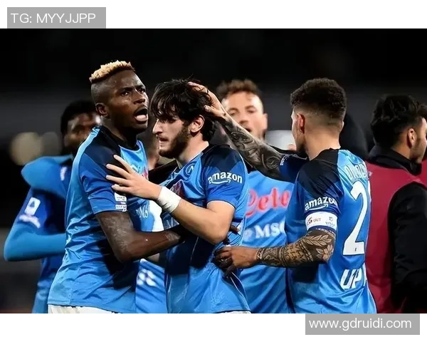 意甲激战那不勒斯与国米握手言和帽子戏法点燃全场激情