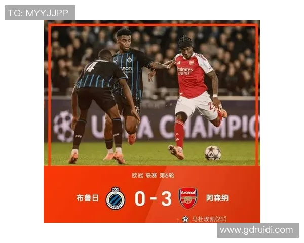 欧冠激战阿森纳绝杀皇马全场沸腾十大精彩进球回顾