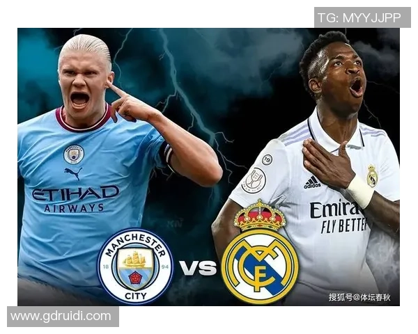 中超精彩对决曼城逆转皇马3-0全场沸腾战报回顾 中超精彩对决曼城逆转皇马3-0全场沸腾战报回顾