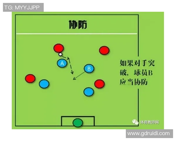 西安攀岩队防守策略分析与比赛表现评估