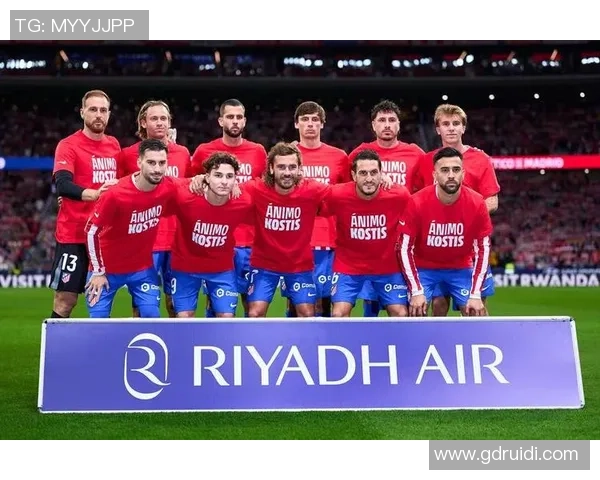 足总杯精彩对决AC米兰与马竞战成平局神奇扑救引发全场欢呼 足总杯精彩对决AC米兰与马竞战成平局神奇扑救引发全场欢呼