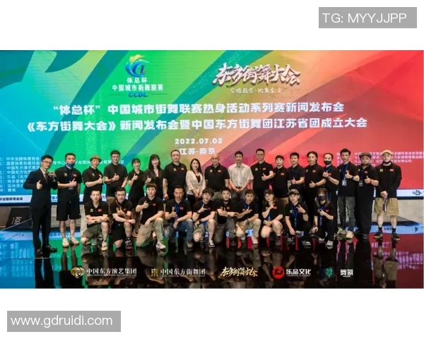 重庆街舞队的整体压制革新探索与实践之路的深度剖析与反思 重庆街舞队的整体压制革新探索与实践之路的深度剖析与反思