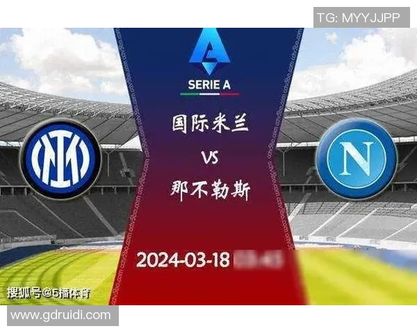 欧联杯精彩对决那不勒斯逆转国米引发争议判罚全场沸腾 欧联杯精彩对决那不勒斯逆转国米引发争议判罚全场沸腾