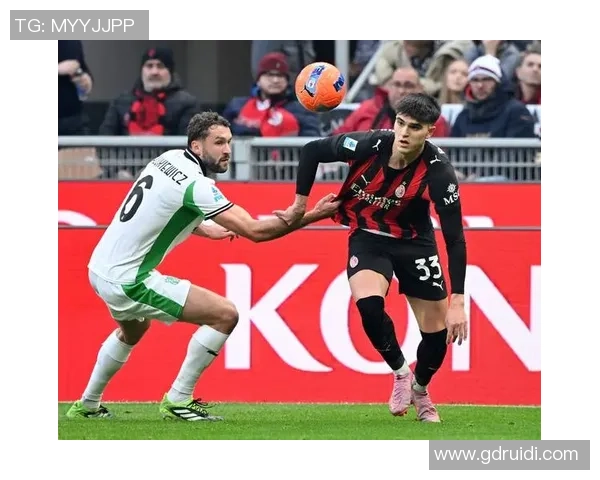 意甲焦点战:里昂顽强逼平AC米兰战术解析与赛后点评 意甲焦点战:里昂顽强逼平AC米兰战术解析与赛后点评