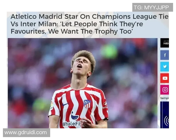 中超精彩对决马竞逆转那不勒斯补时绝杀引发全场狂欢